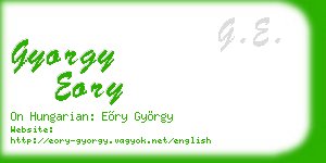 gyorgy eory business card